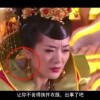 wps下划线上怎么打字