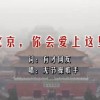 澳门6合宝典下载安装2023最新版本手机