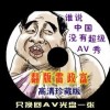 刘伯温一肖一码247474下载
